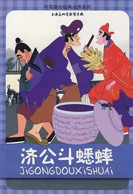国产乱人乱精一区二区视频密